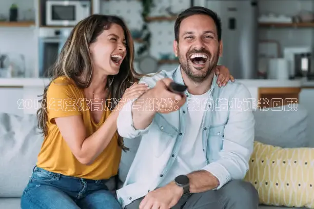 看球吧体育直播app